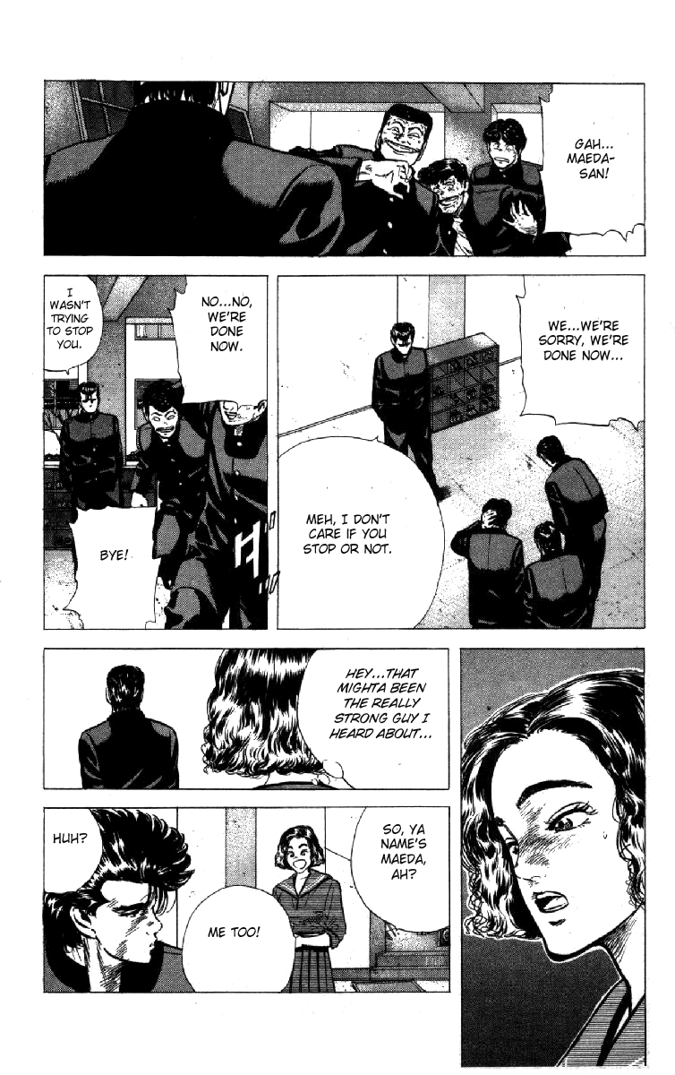 Read Good For Nothing Blues Manga Online