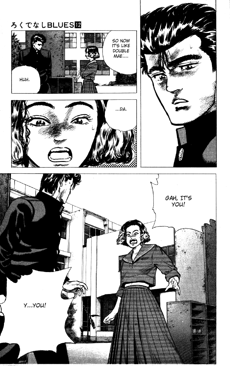 Read Good For Nothing Blues Manga Online