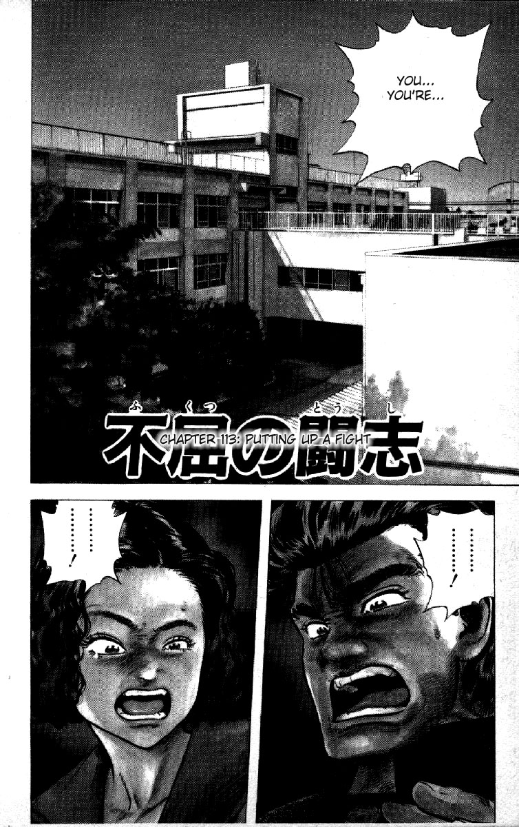 Read Good For Nothing Blues Manga Online