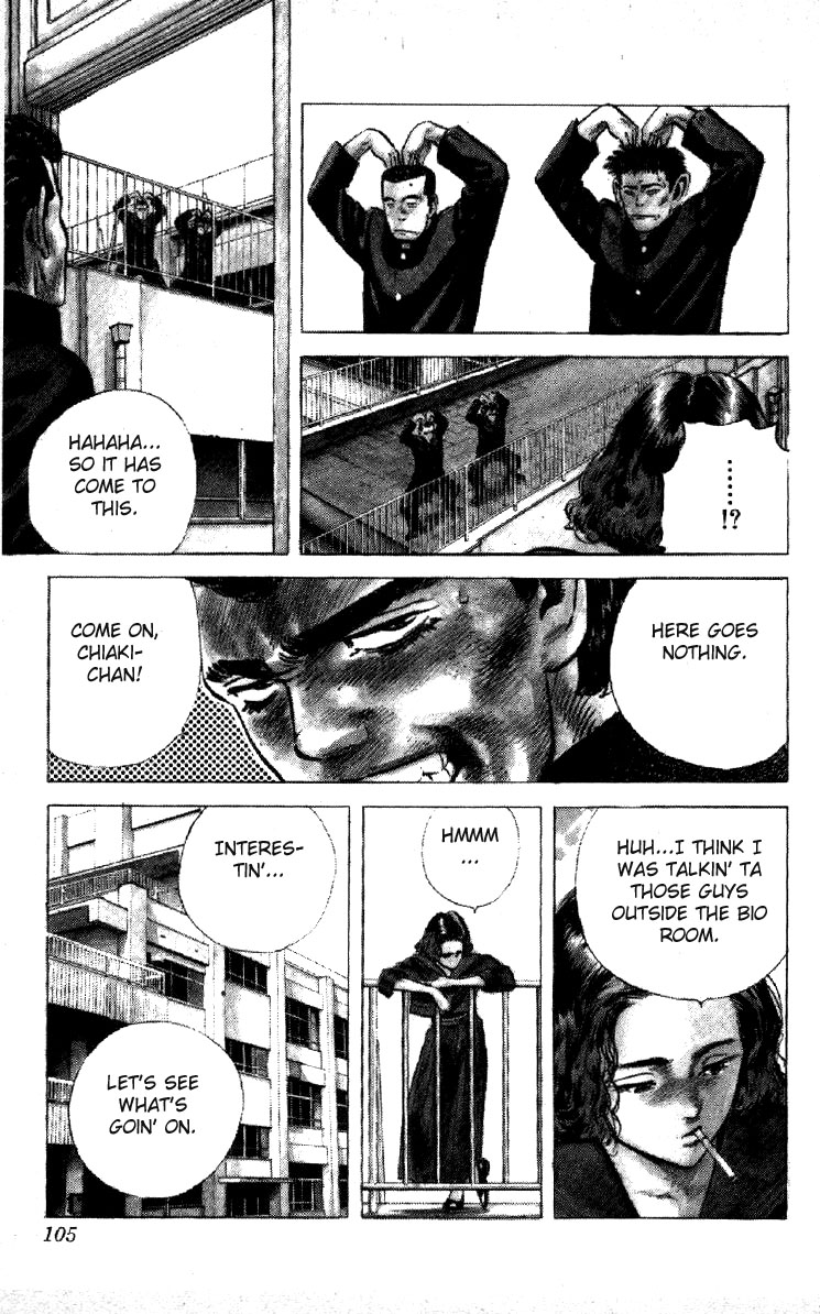 Read Good For Nothing Blues Manga Online