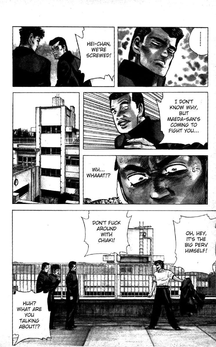 Read Good For Nothing Blues Manga Online
