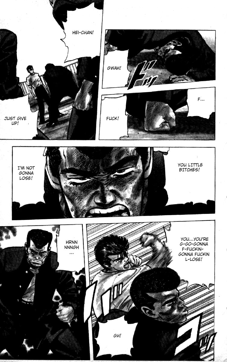 Read Good For Nothing Blues Manga Online