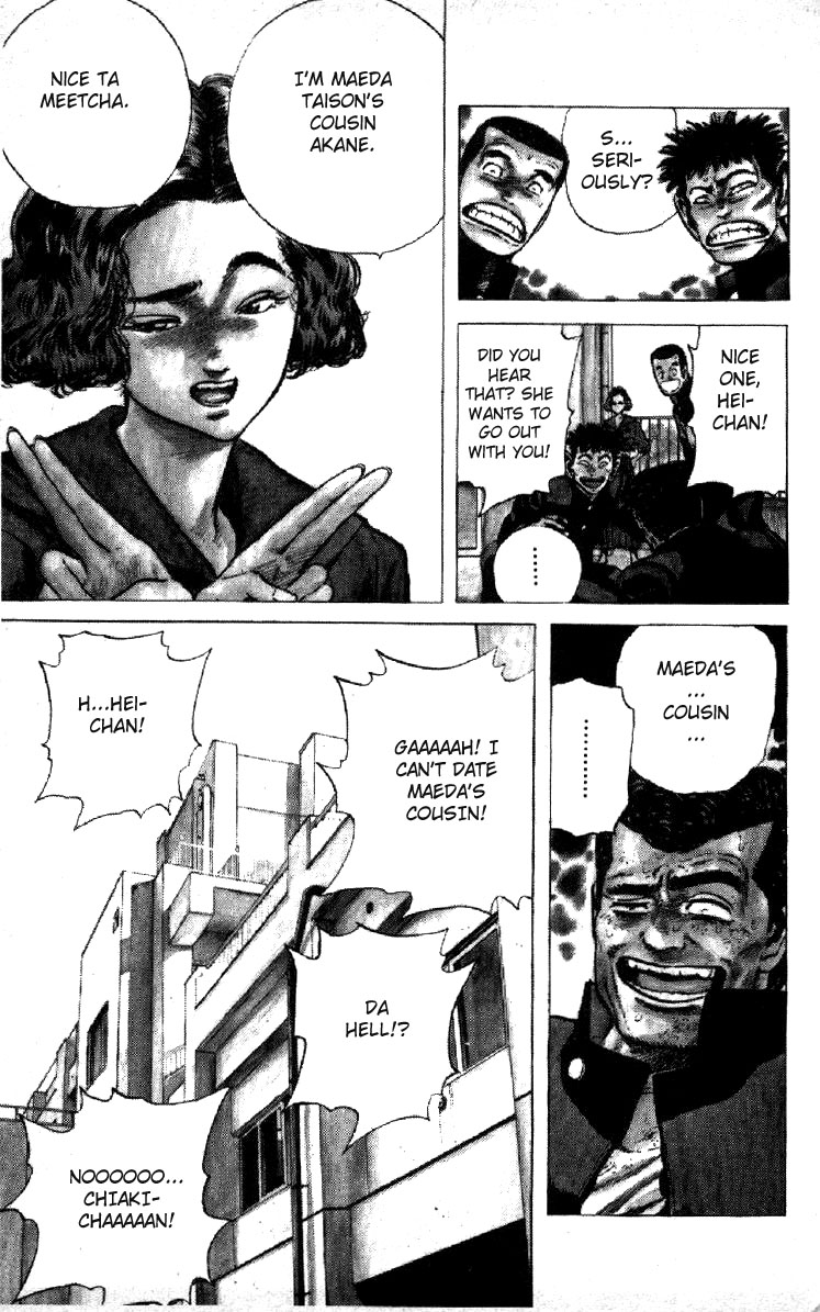 Read Good For Nothing Blues Manga Online