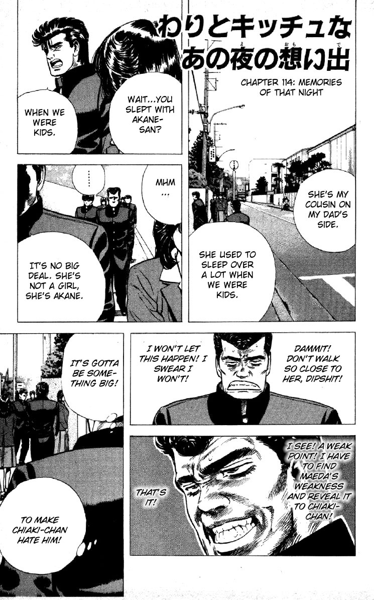 Read Good For Nothing Blues Manga Online