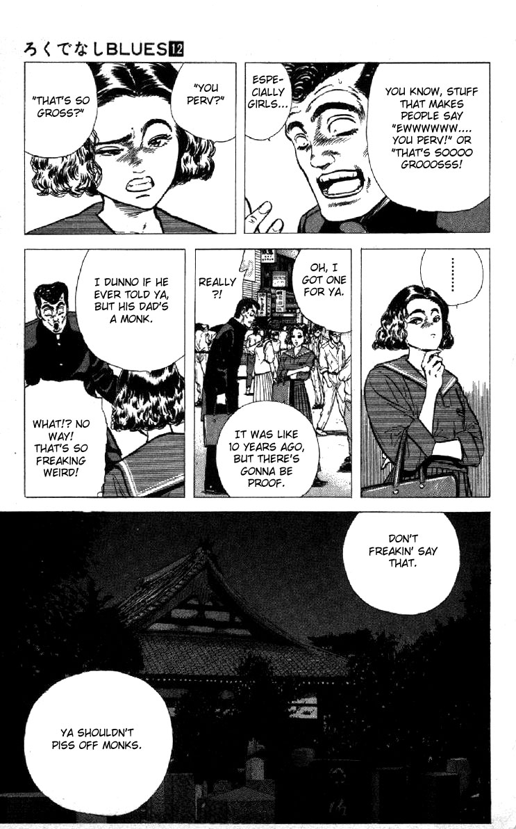 Read Good For Nothing Blues Manga Online