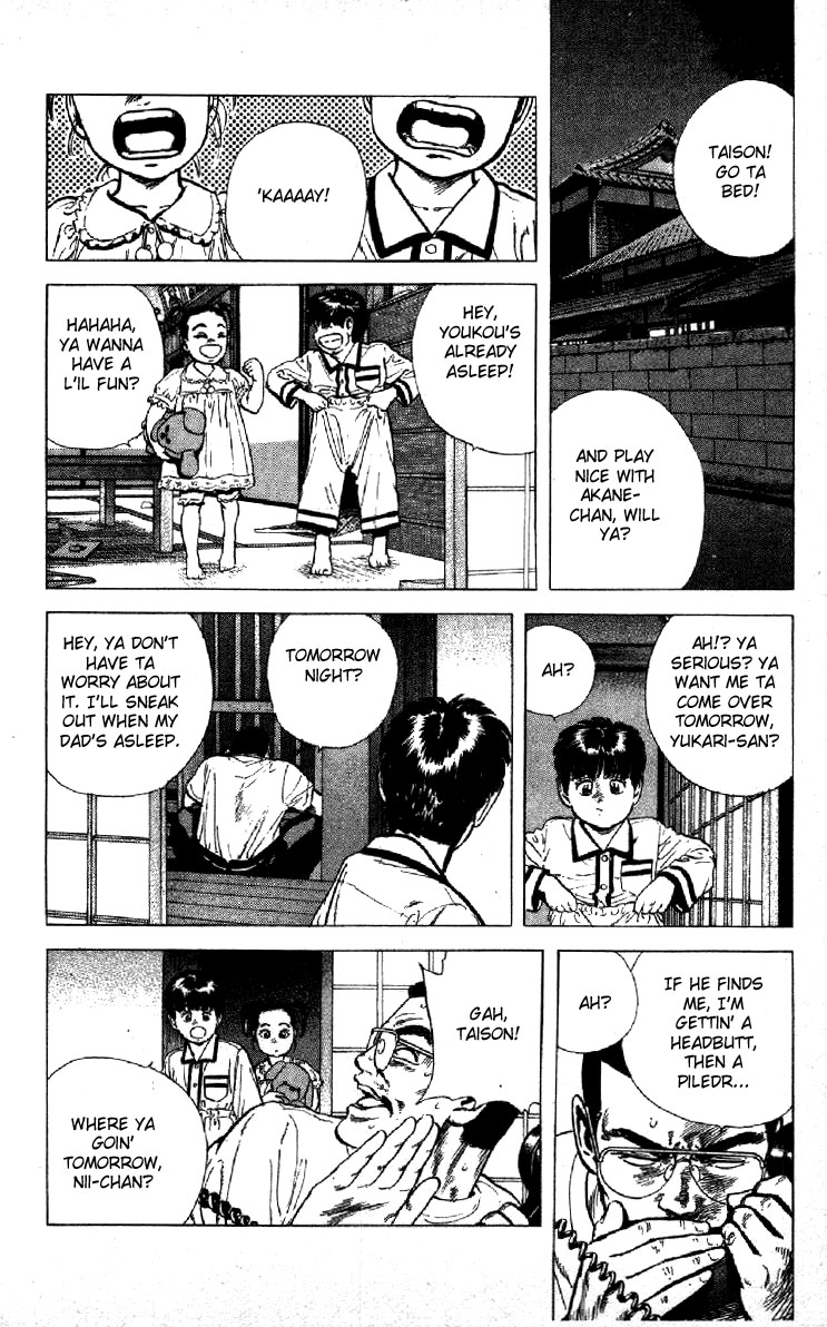 Read Good For Nothing Blues Manga Online