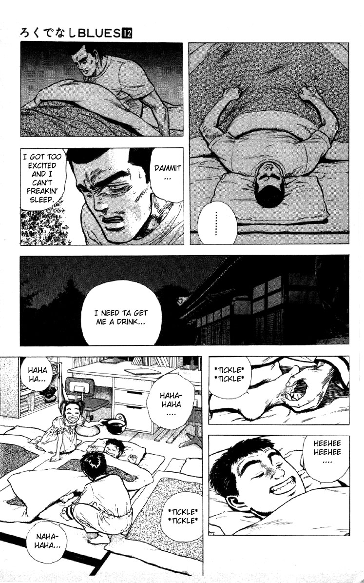 Read Good For Nothing Blues Manga Online