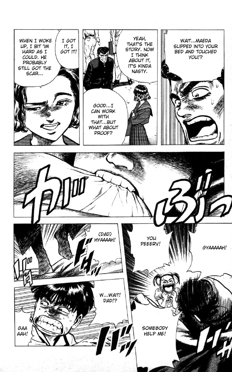 Read Good For Nothing Blues Manga Online