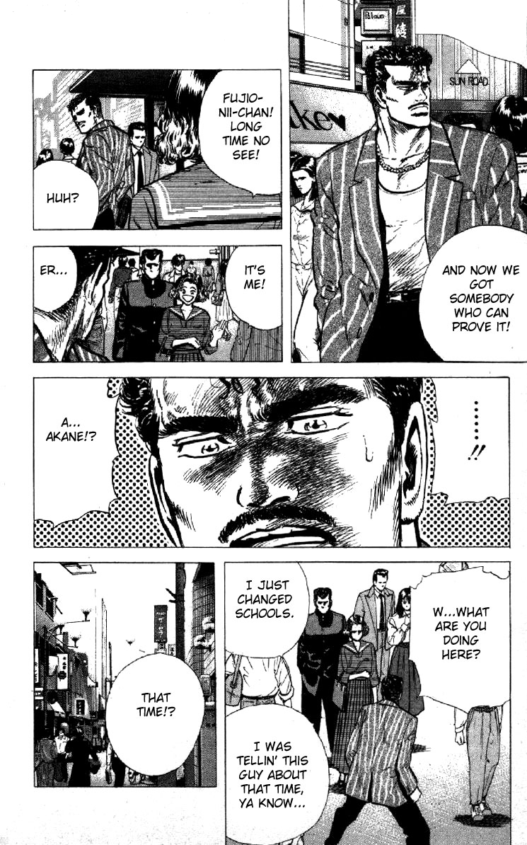 Read Good For Nothing Blues Manga Online