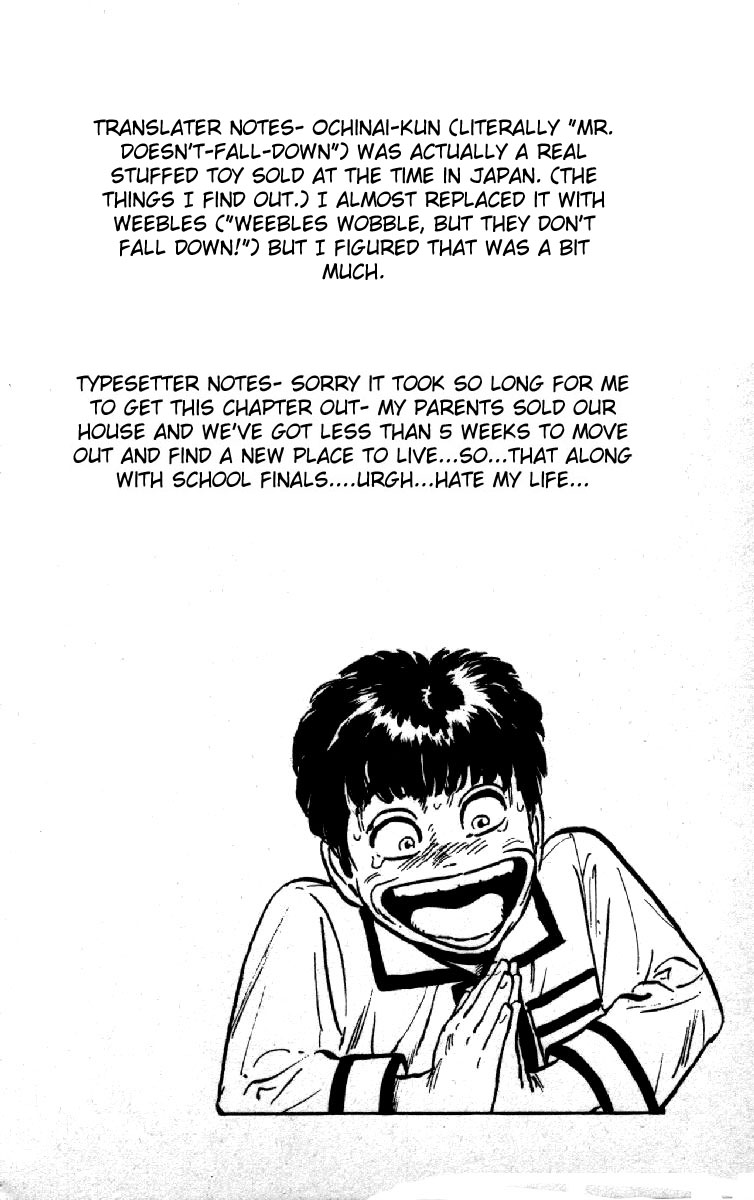 Read Good For Nothing Blues Manga Online