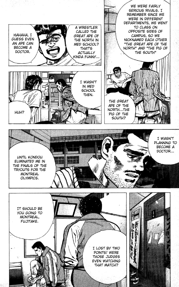 Read Good For Nothing Blues Manga Online