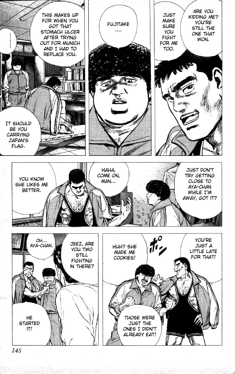 Read Good For Nothing Blues Manga Online