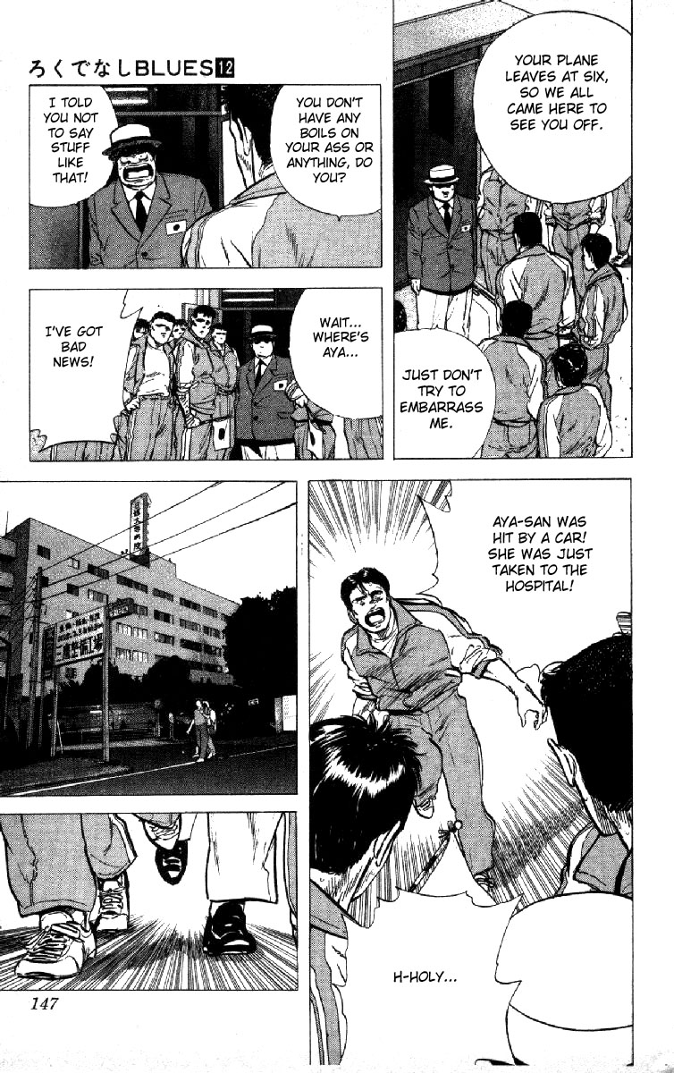 Read Good For Nothing Blues Manga Online