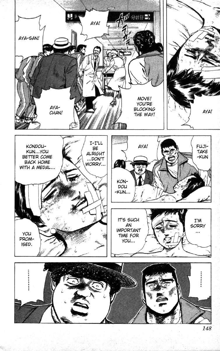 Read Good For Nothing Blues Manga Online