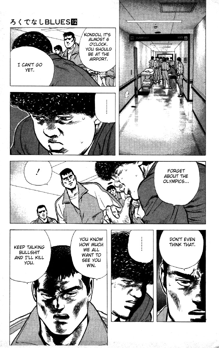 Read Good For Nothing Blues Manga Online