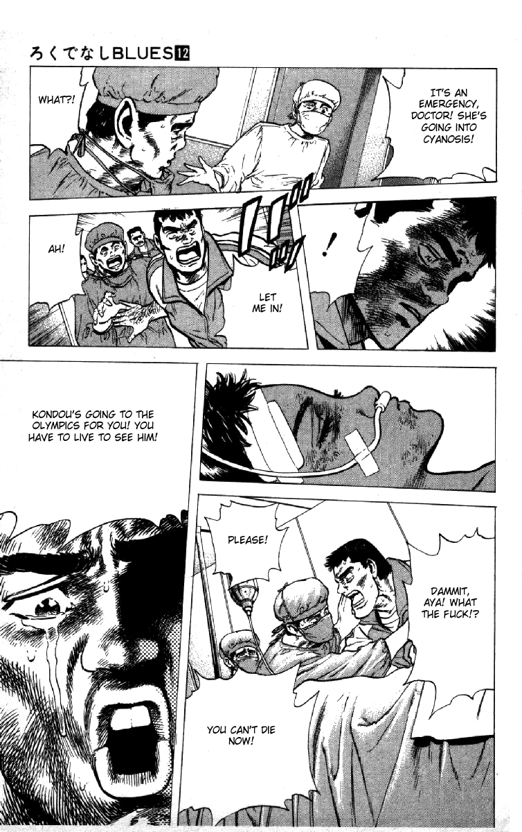 Read Good For Nothing Blues Manga Online