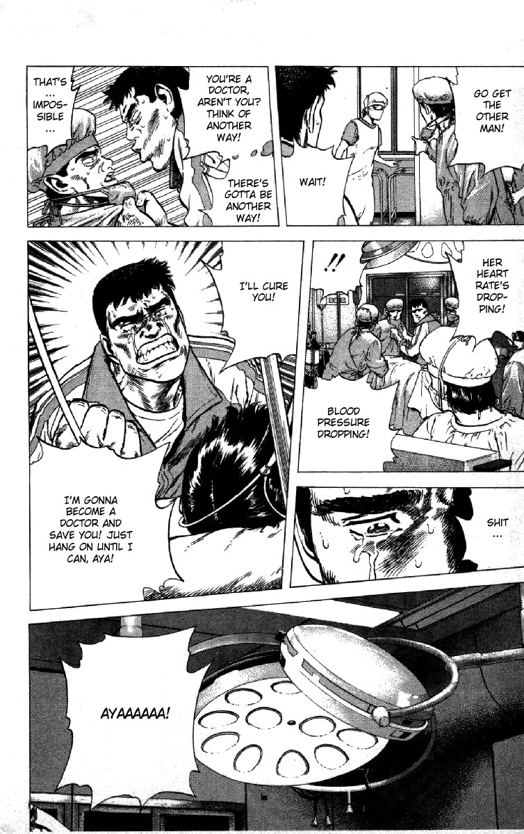 Read Good For Nothing Blues Manga Online