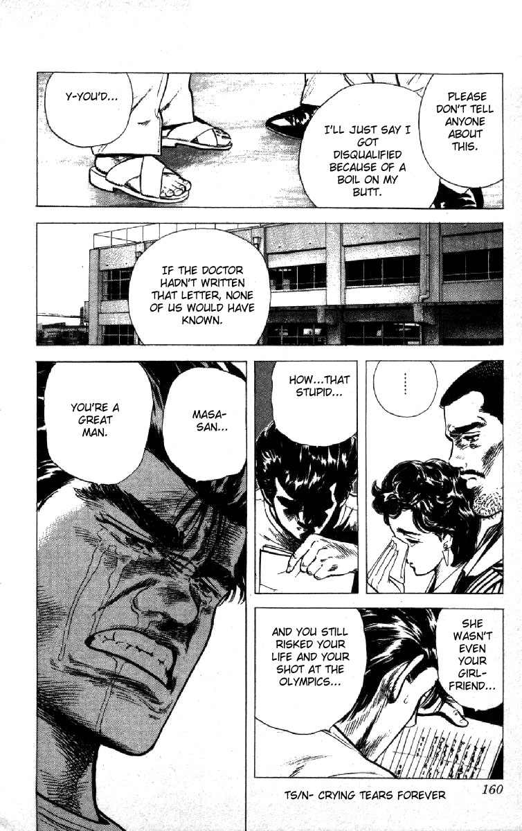 Read Good For Nothing Blues Manga Online