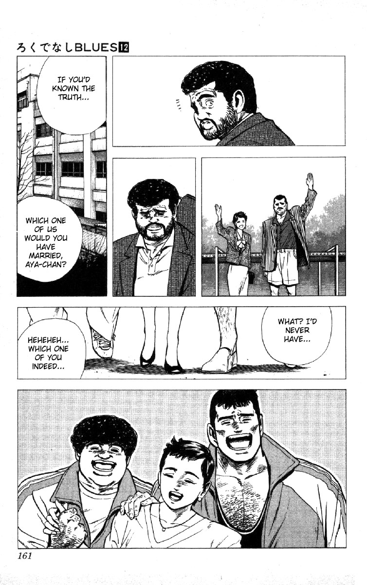 Read Good For Nothing Blues Manga Online