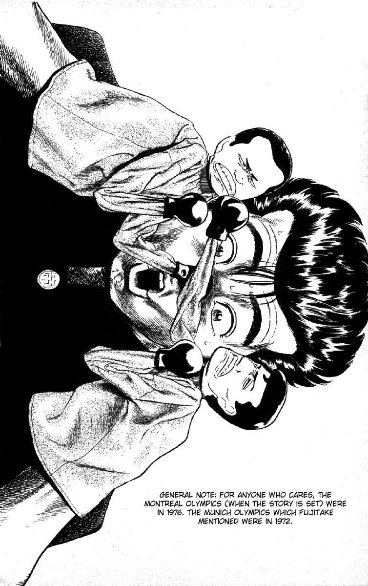 Read Good For Nothing Blues Manga Online