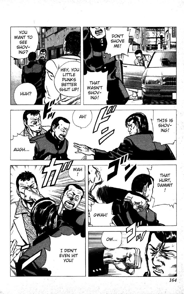 Read Good For Nothing Blues Manga Online