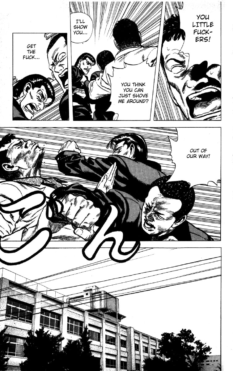 Read Good For Nothing Blues Manga Online