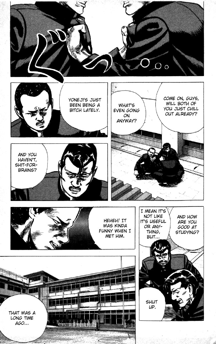 Read Good For Nothing Blues Manga Online