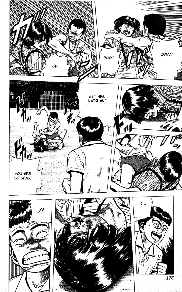 Read Good For Nothing Blues Manga Online