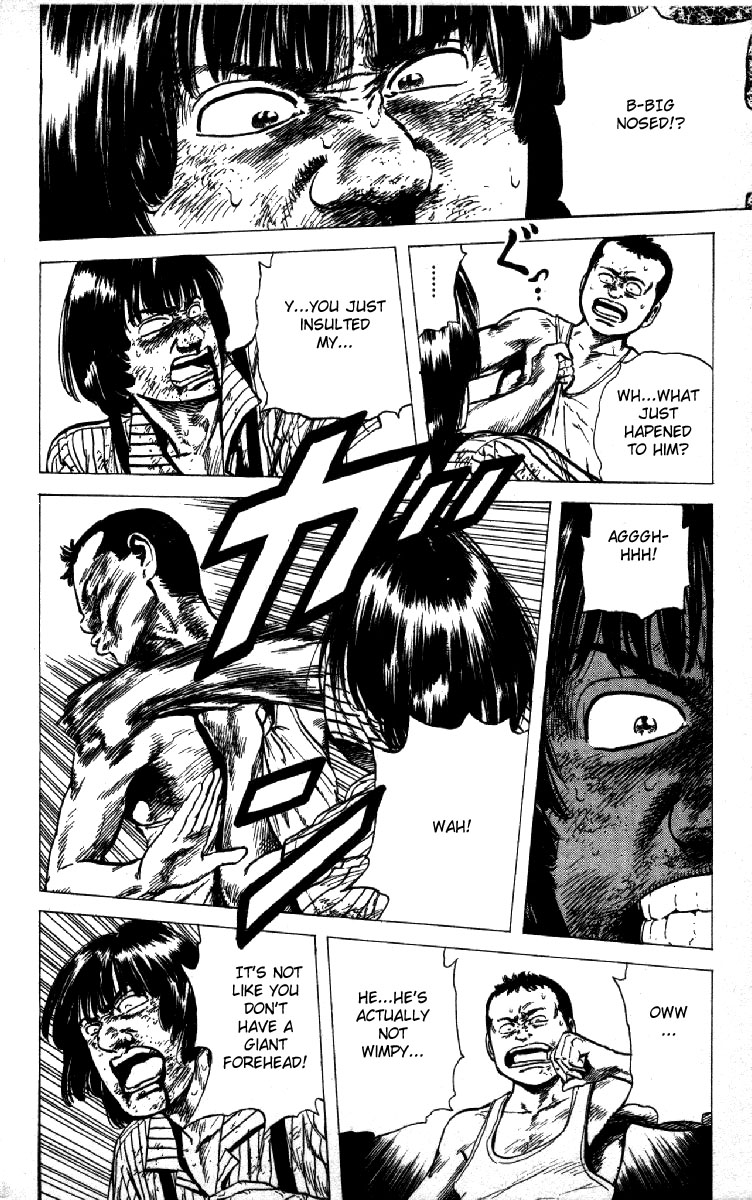 Read Good For Nothing Blues Manga Online
