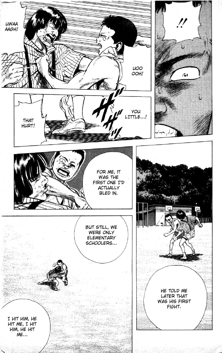 Read Good For Nothing Blues Manga Online