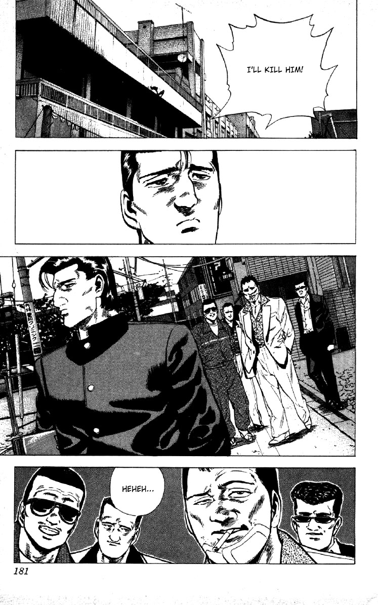 Read Good For Nothing Blues Manga Online