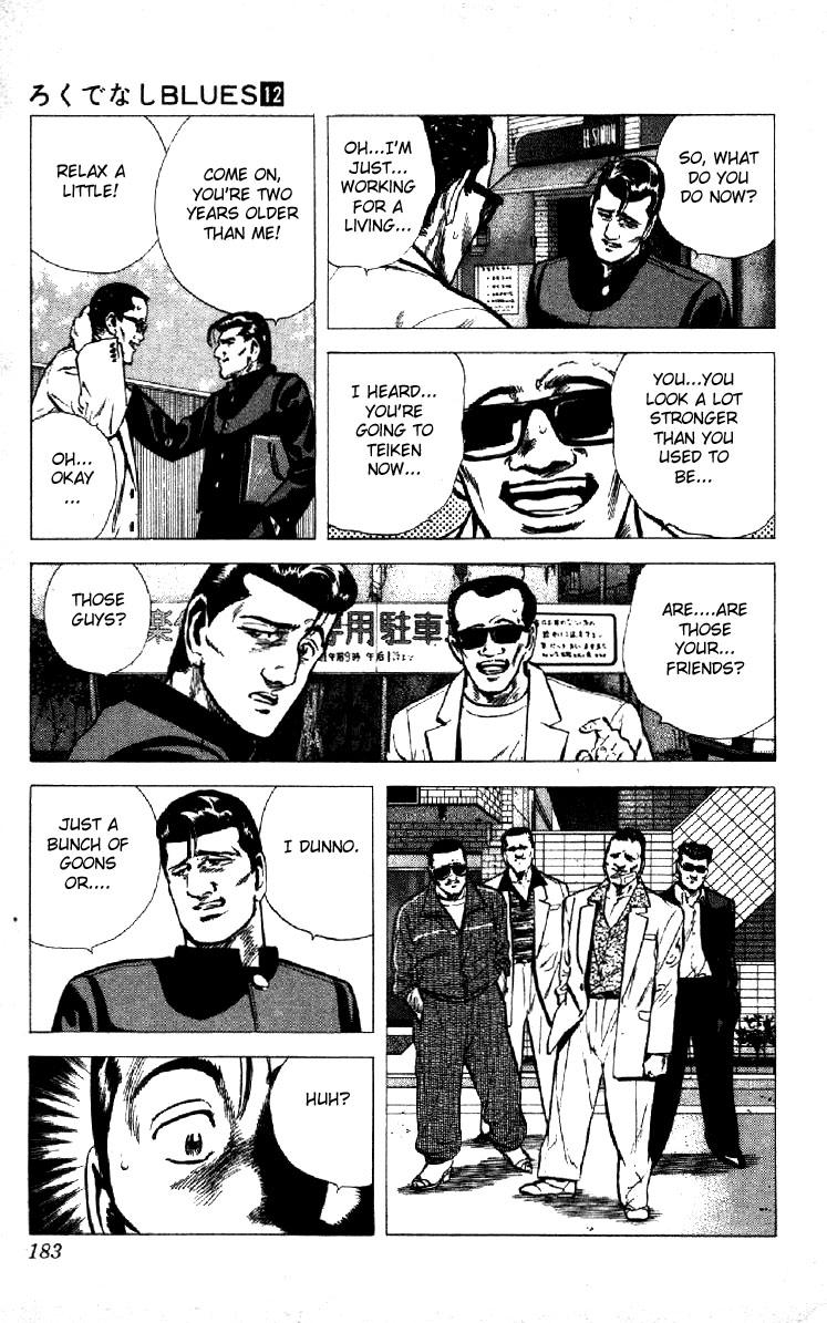 Read Good For Nothing Blues Manga Online