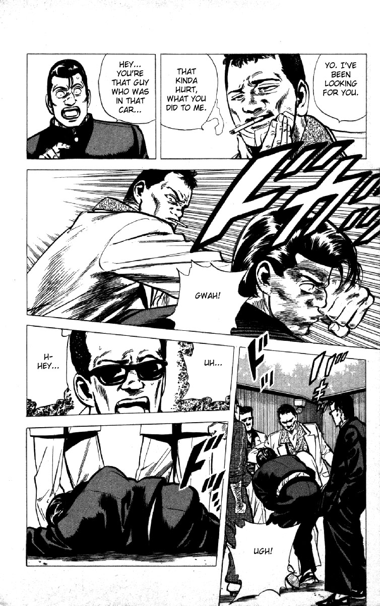 Read Good For Nothing Blues Manga Online