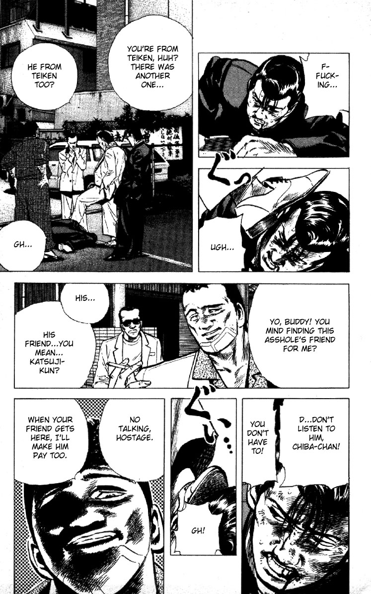 Read Good For Nothing Blues Manga Online