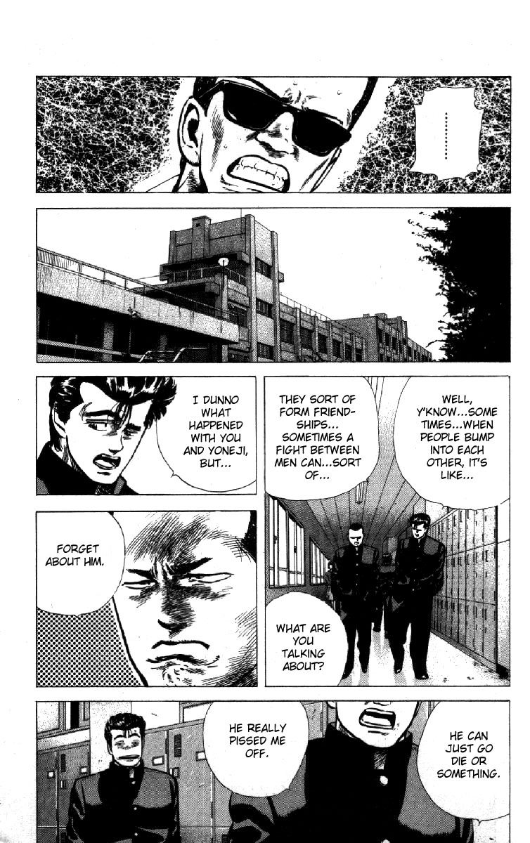 Read Good For Nothing Blues Manga Online