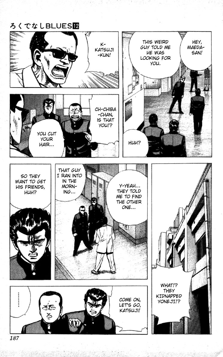 Read Good For Nothing Blues Manga Online