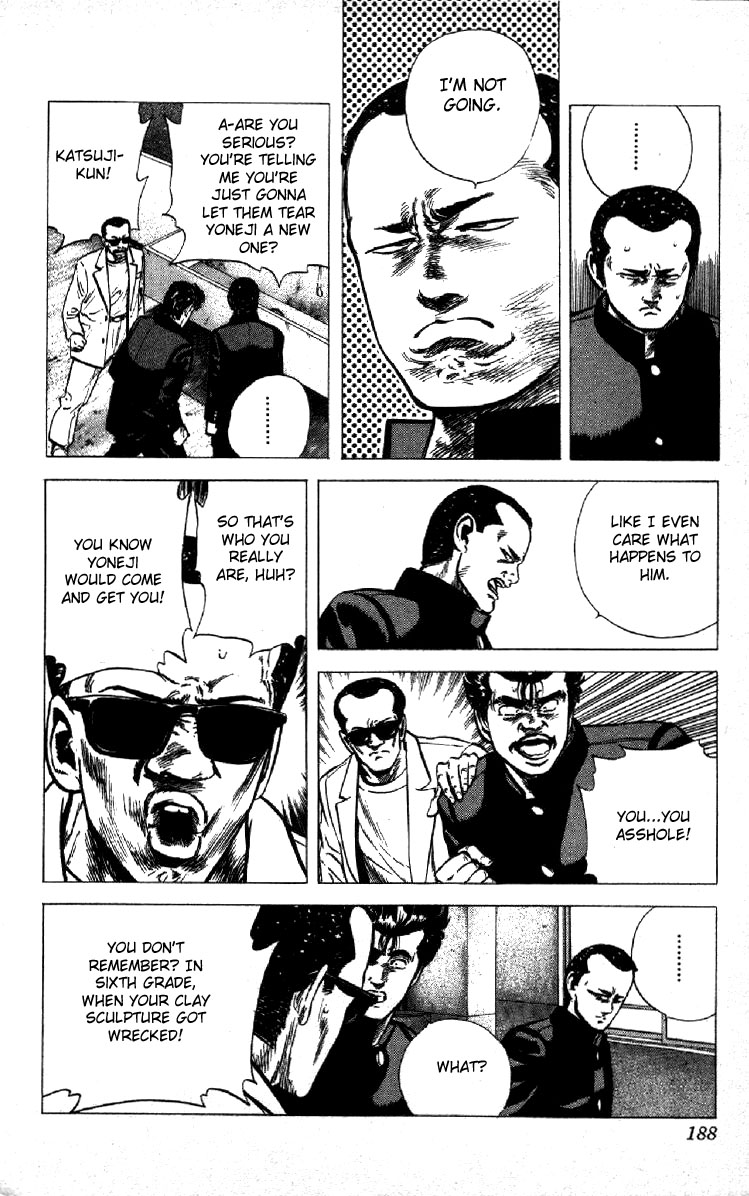 Read Good For Nothing Blues Manga Online