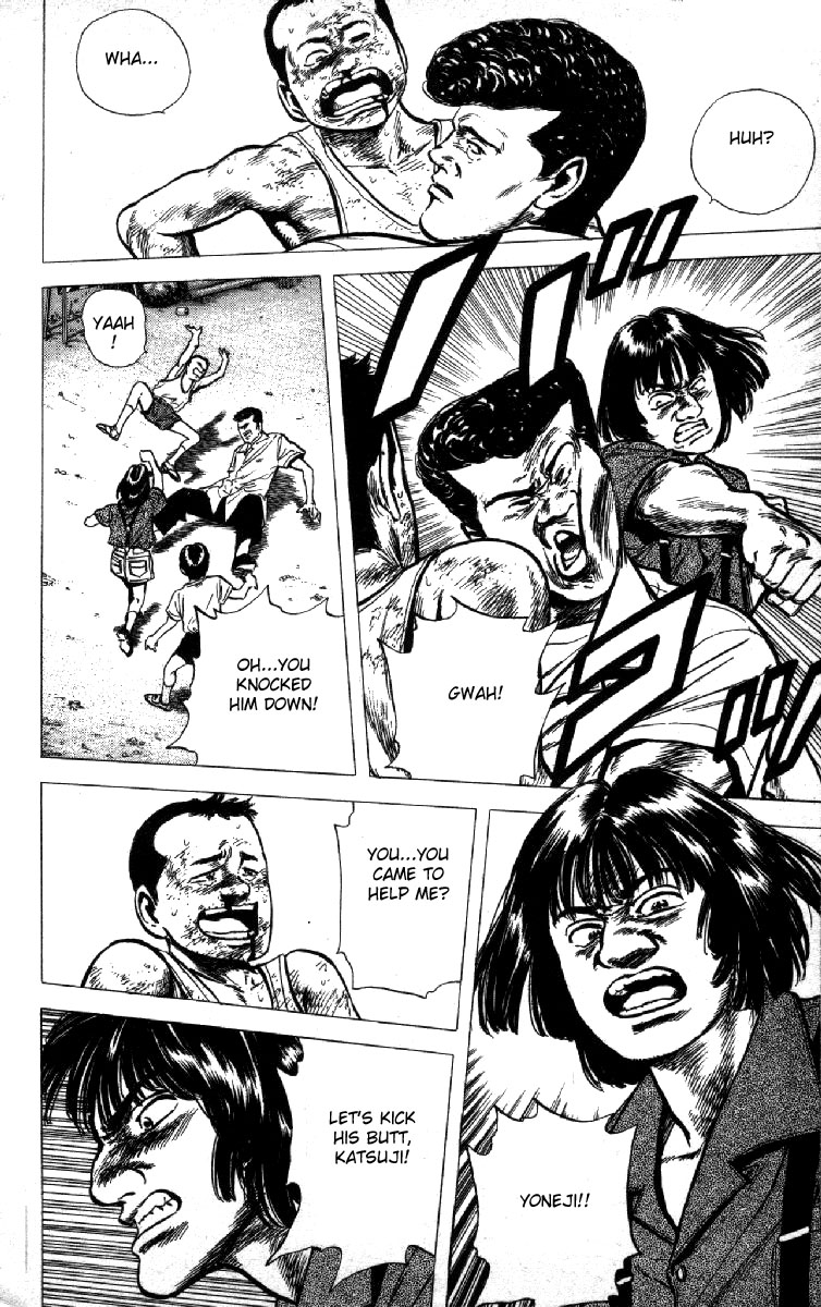 Read Good For Nothing Blues Manga Online