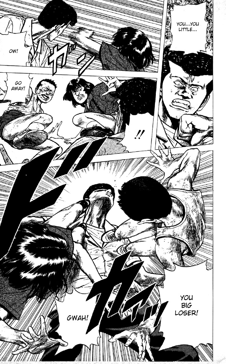 Read Good For Nothing Blues Manga Online