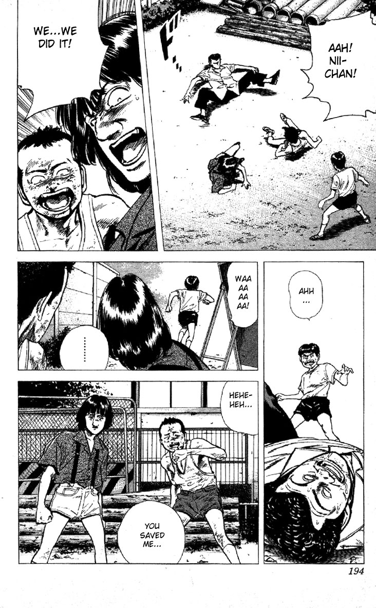 Read Good For Nothing Blues Manga Online