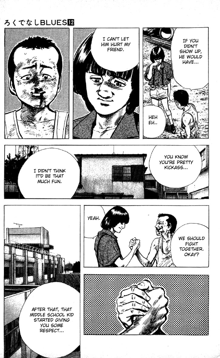 Read Good For Nothing Blues Manga Online