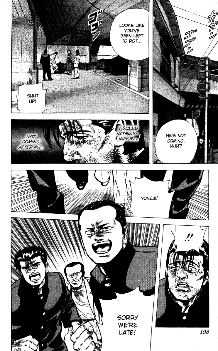 Read Good For Nothing Blues Manga Online