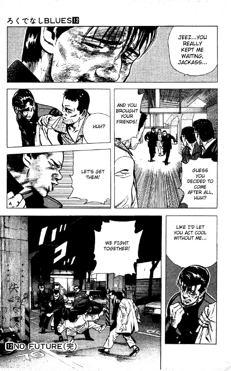 Read Good For Nothing Blues Manga Online