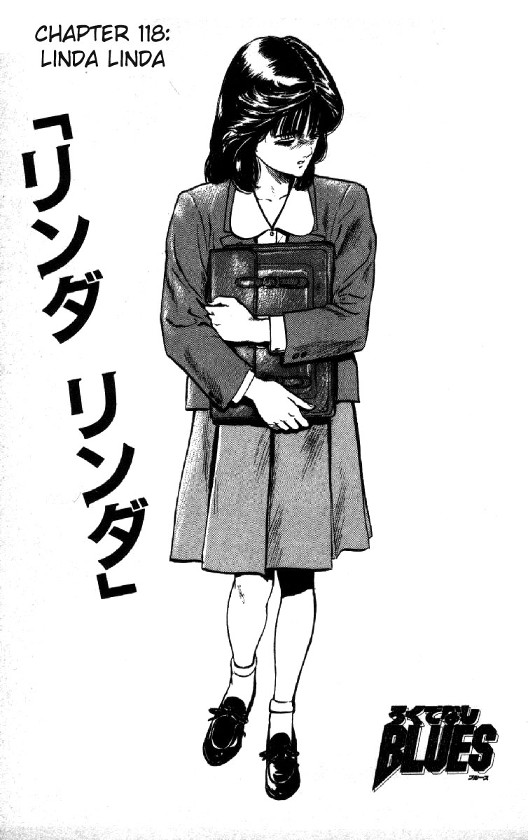 Read Good For Nothing Blues Manga Online