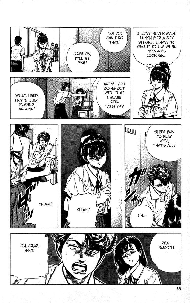 Read Good For Nothing Blues Manga Online