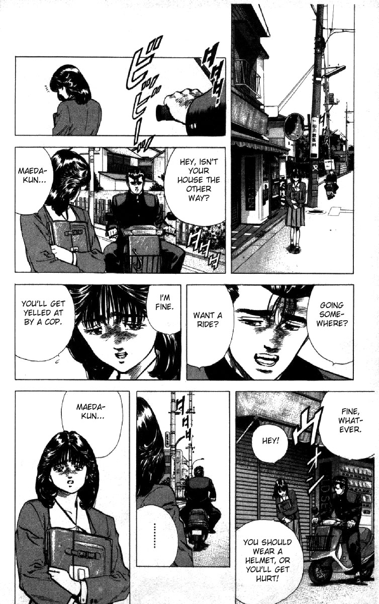 Read Good For Nothing Blues Manga Online