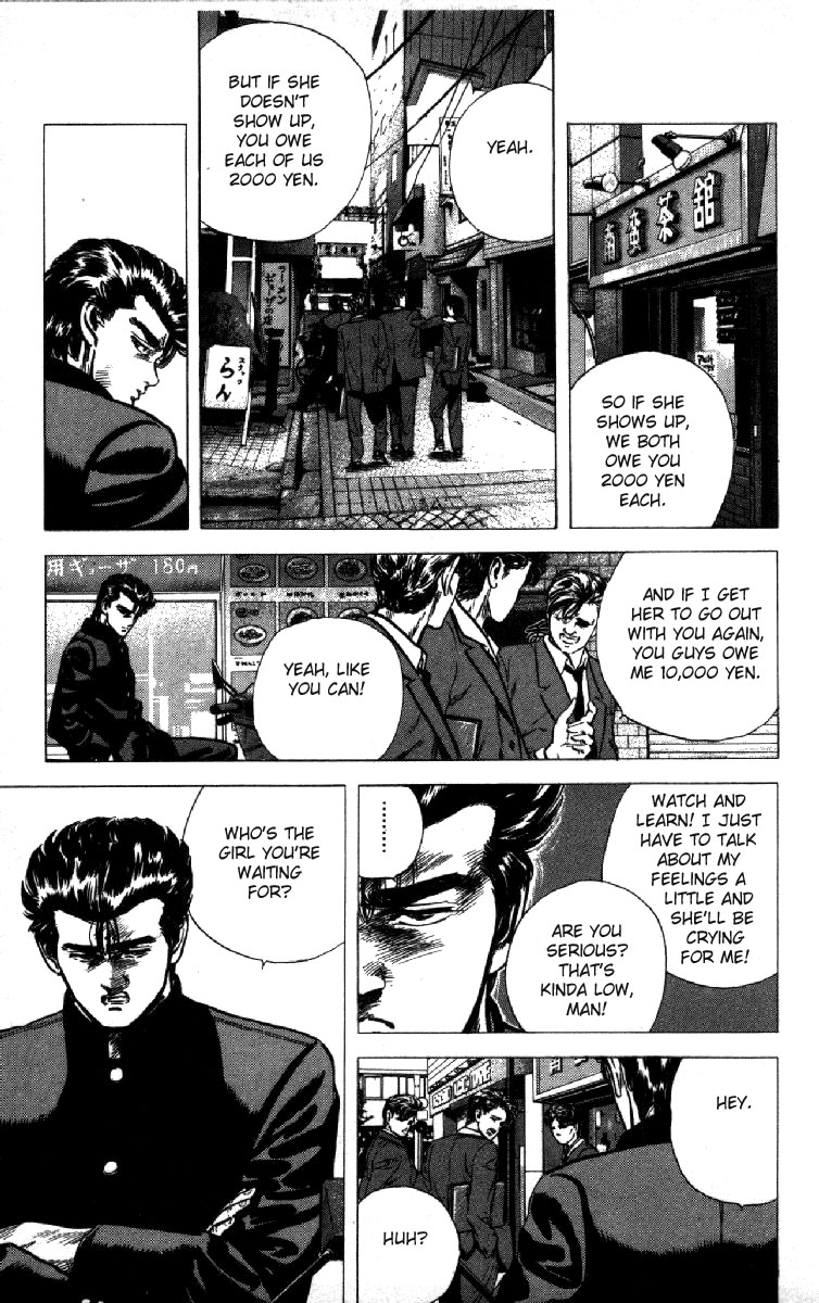 Read Good For Nothing Blues Manga Online