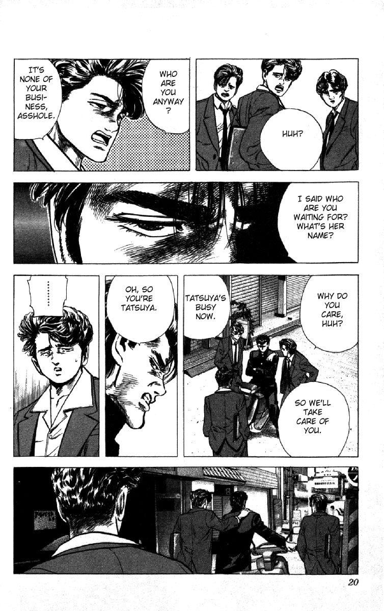 Read Good For Nothing Blues Manga Online