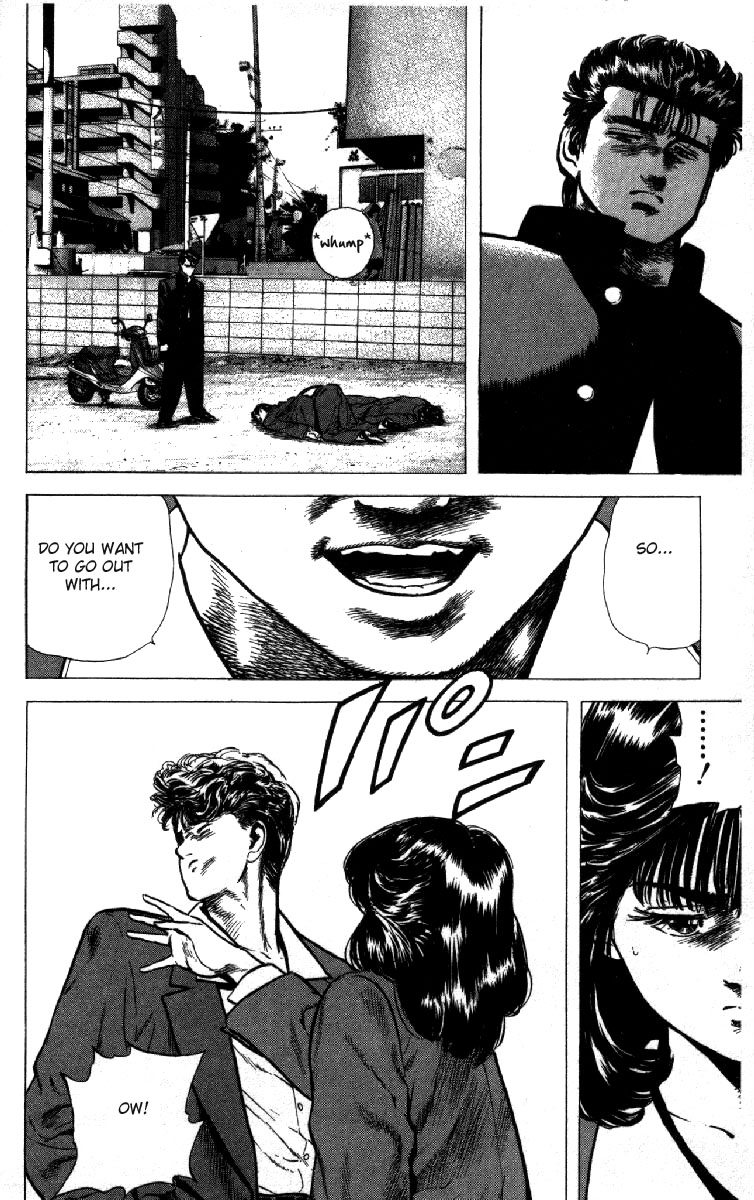 Read Good For Nothing Blues Manga Online
