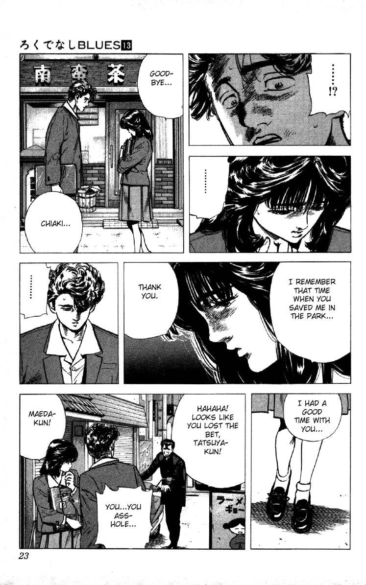 Read Good For Nothing Blues Manga Online